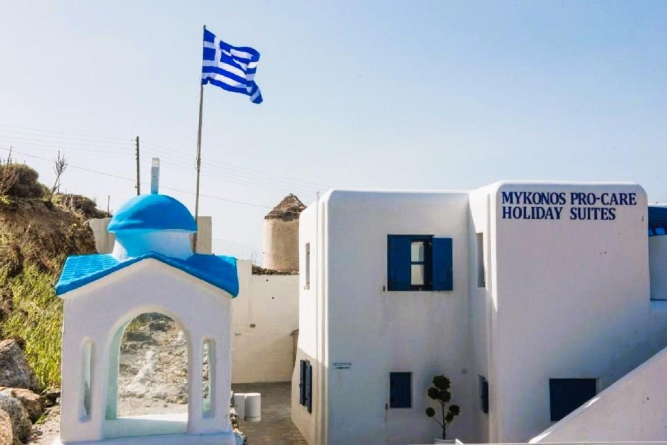 Mykonos Pro-Care Suites Ano Mera Exteriör bild